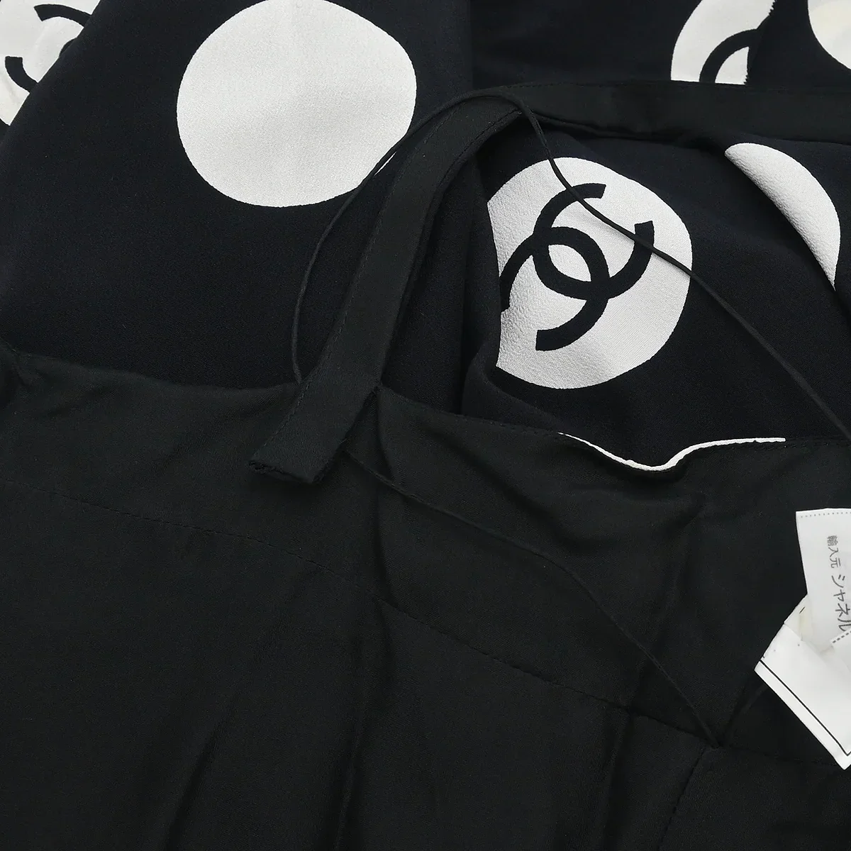 Chanel 1997 Dress Black #38 - Image 10