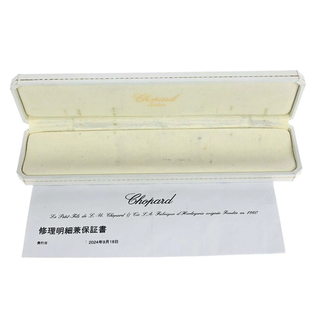 Chopard * Happy Diamonds Ref.20/3957-24 Quartz Watch 18KYG Crocodile - Image 3