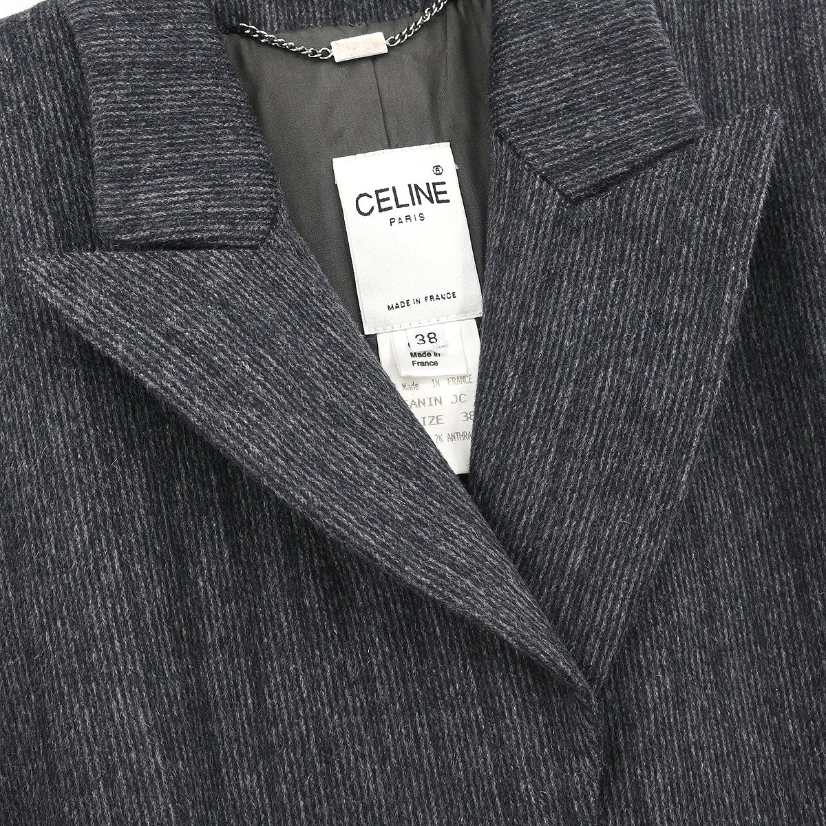 Celine Setup Suit Jacket Skirt Gray #38 - Image 5