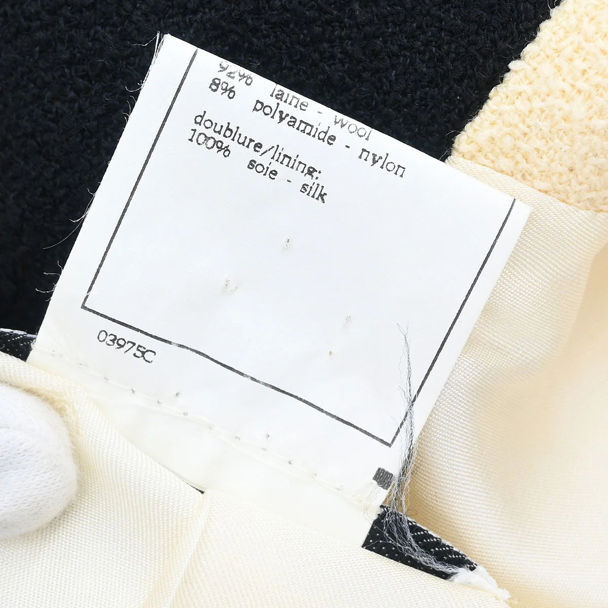 Chanel 1996 Single Breasted Jacket Ivory #38 - Image 10