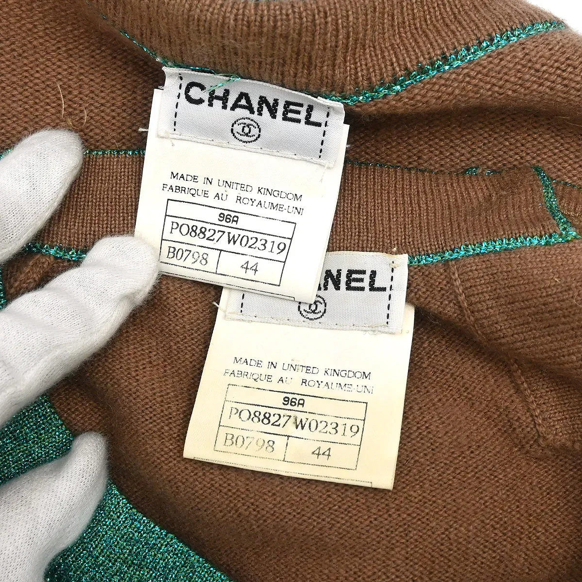 Chanel 1996 Set Cardigan Top Brown #44 - Image 8