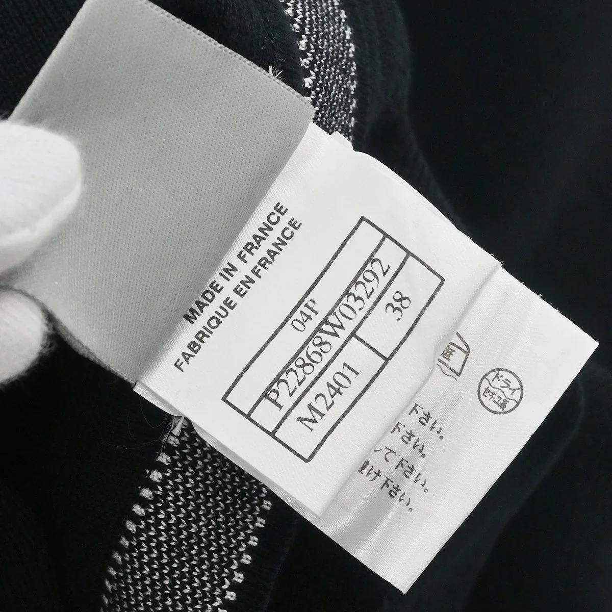 Chanel 2004 Sport Line Sleeveless Dress Black #38 - Image 9