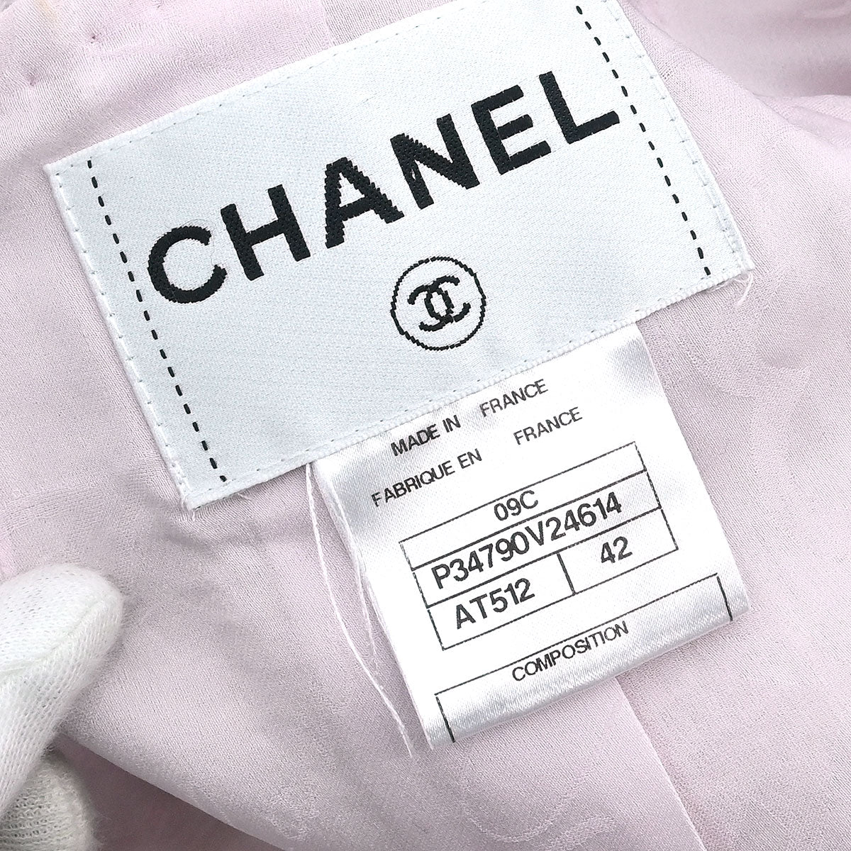 Chanel Collarless Jacket Pink 09C #42 - Image 9