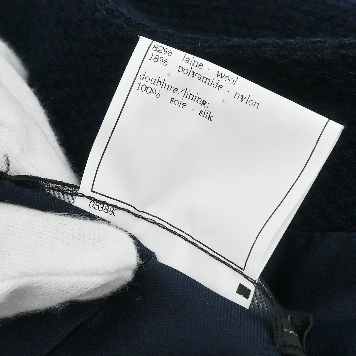 Chanel 1997 Setup Suit Jacket Skirt Navy #38 - Image 10