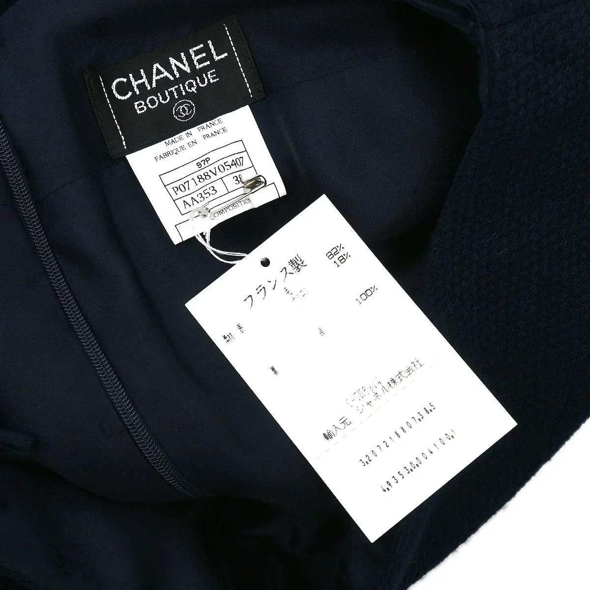 Chanel 1997 Setup Suit Jacket Skirt Navy #38 - Image 3