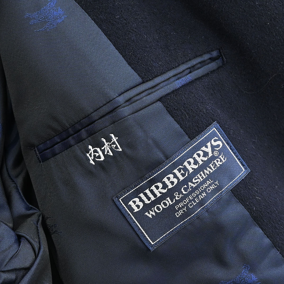 Burberrys Coat Navy - Image 7