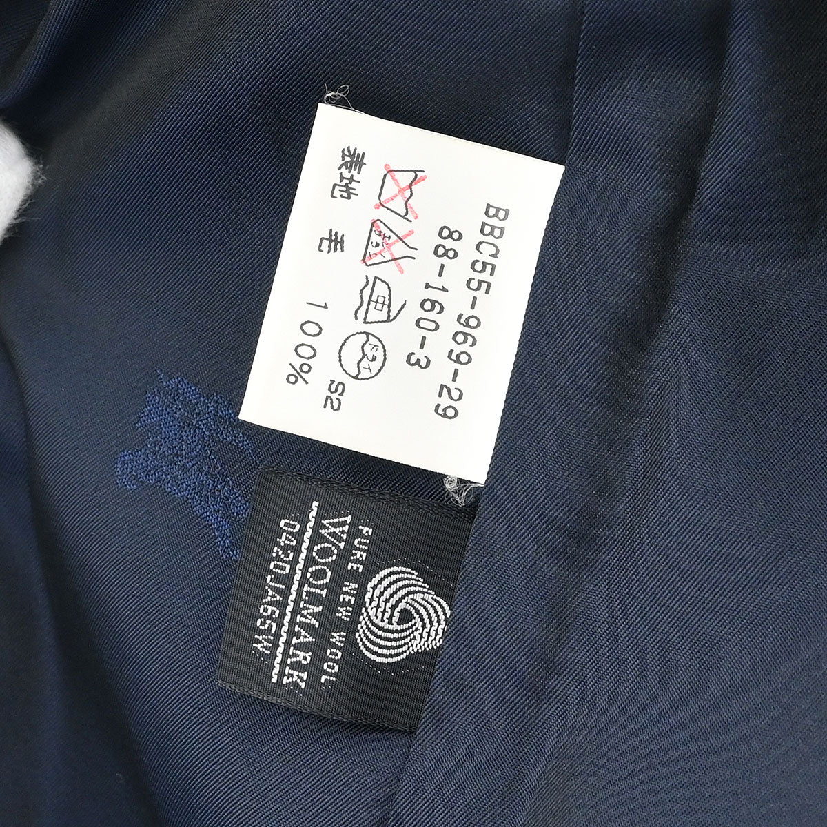 Burberrys Coat Navy - Image 8