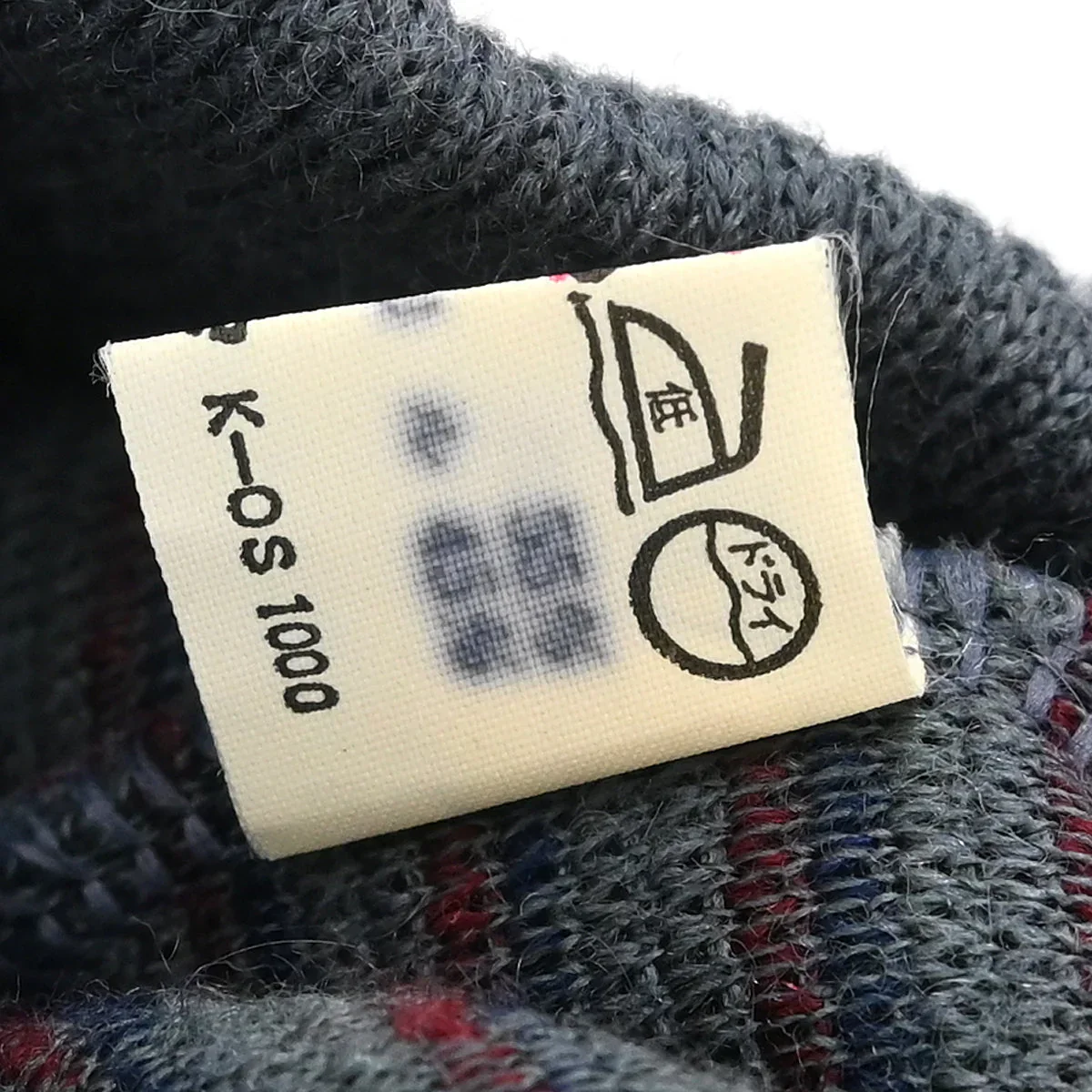 Yves Saint Laurent Sweater Gray #L - Image 10