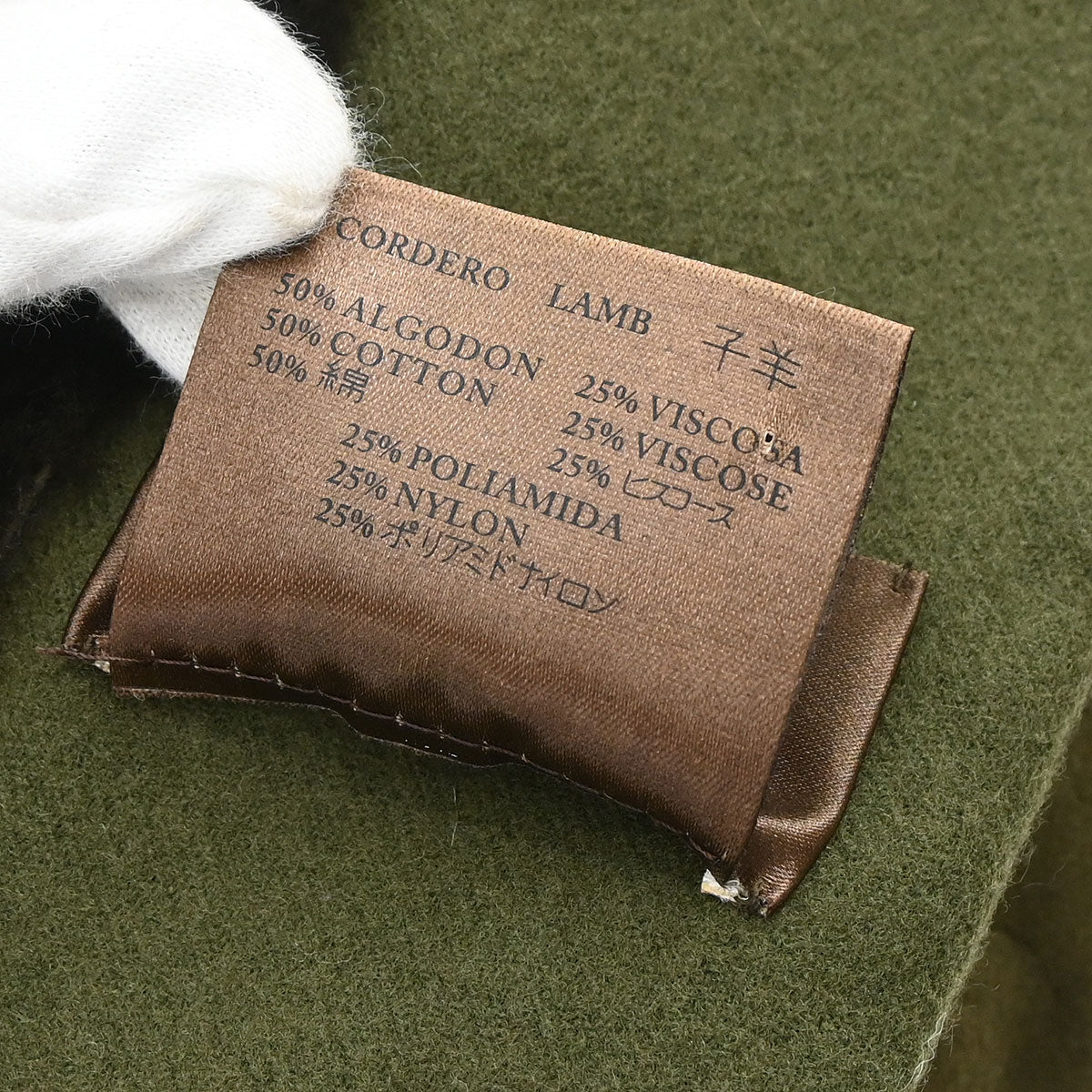 Loewe Coat Khaki #42 - Image 20