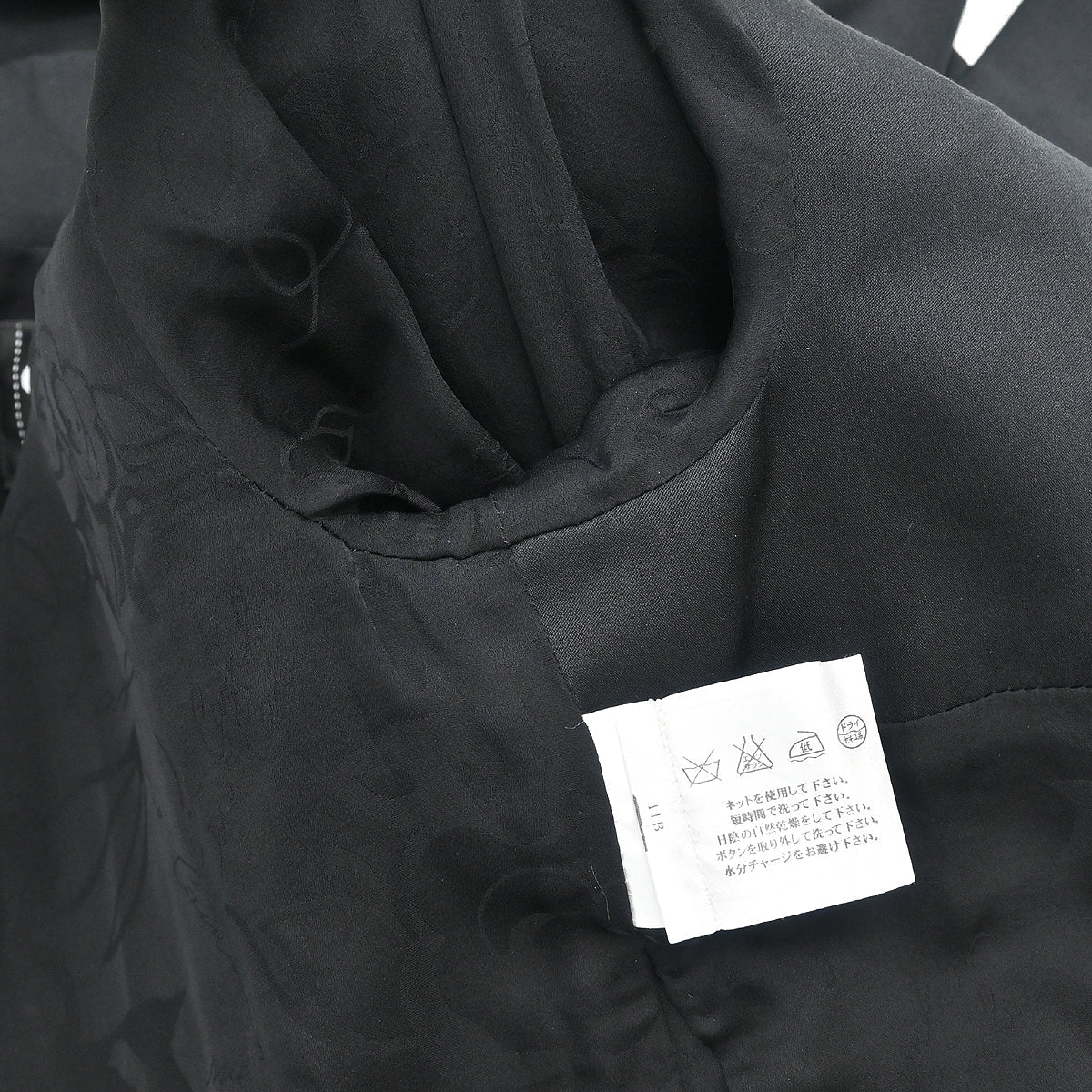 Chanel 2010 Double Breasted Jacket Black #34 - Image 7