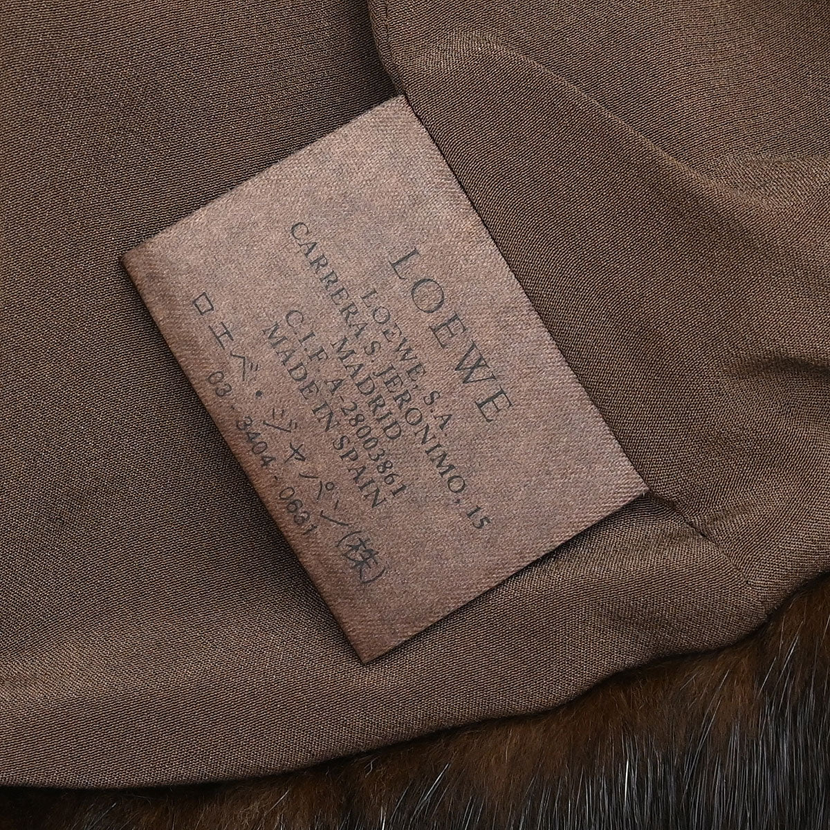 Loewe Collarless Jacket Dark Brown #40 - Image 9