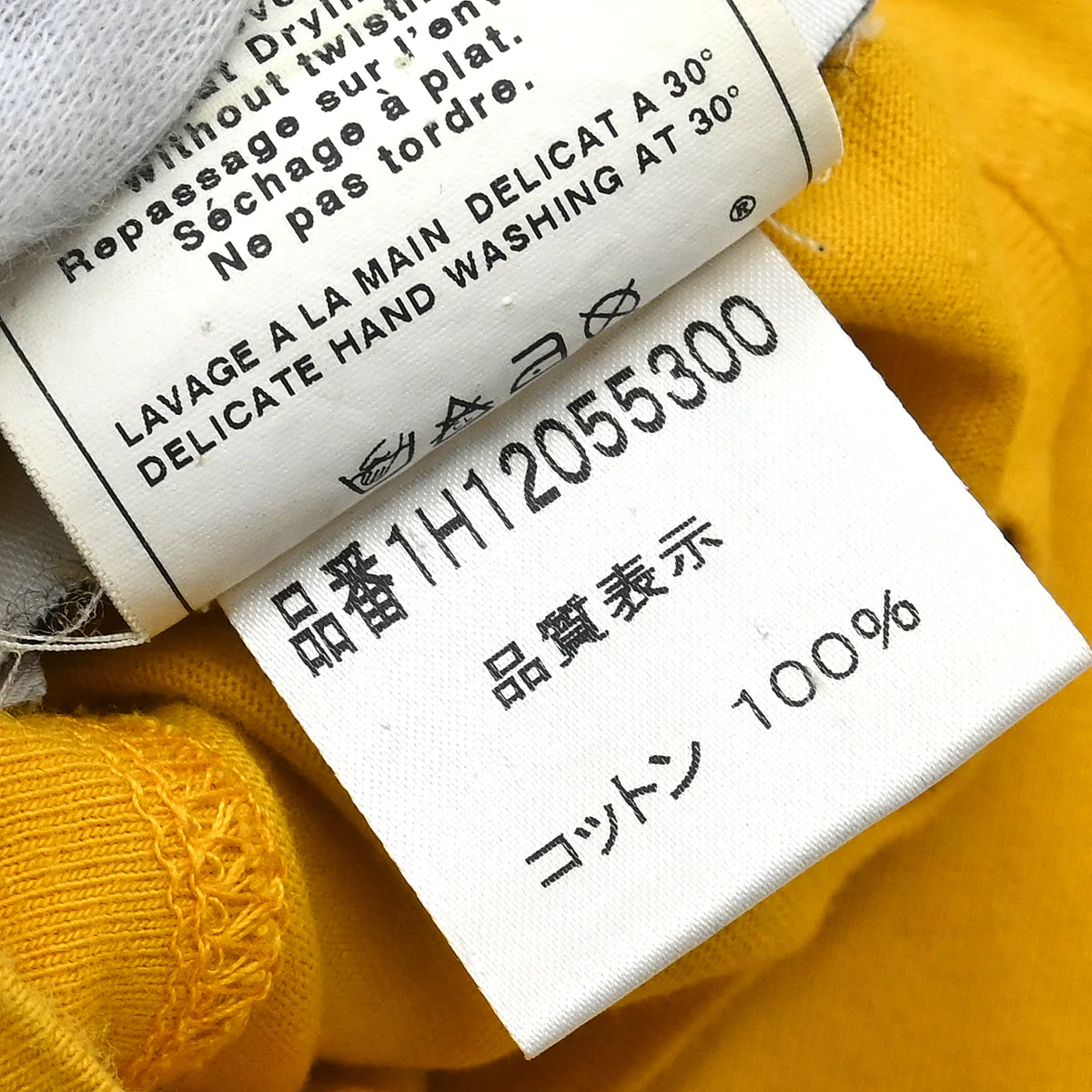 Christian Dior 2001 J'adore Dior Sleeveless Top Yellow #38 - Image 10