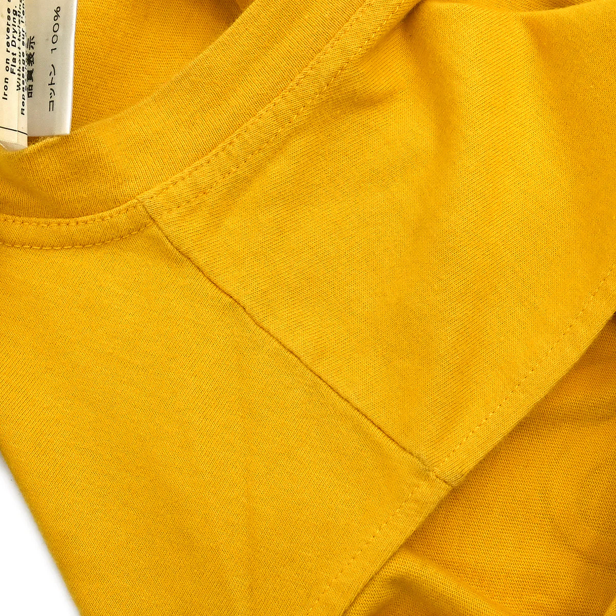 Christian Dior 2001 J'adore Dior Sleeveless Top Yellow #38 - Image 7
