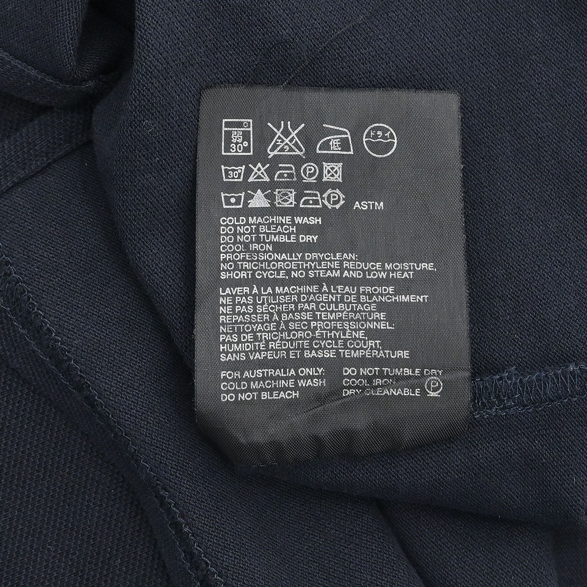Prada Sport Polo Shirt Top Navy #S - Image 10