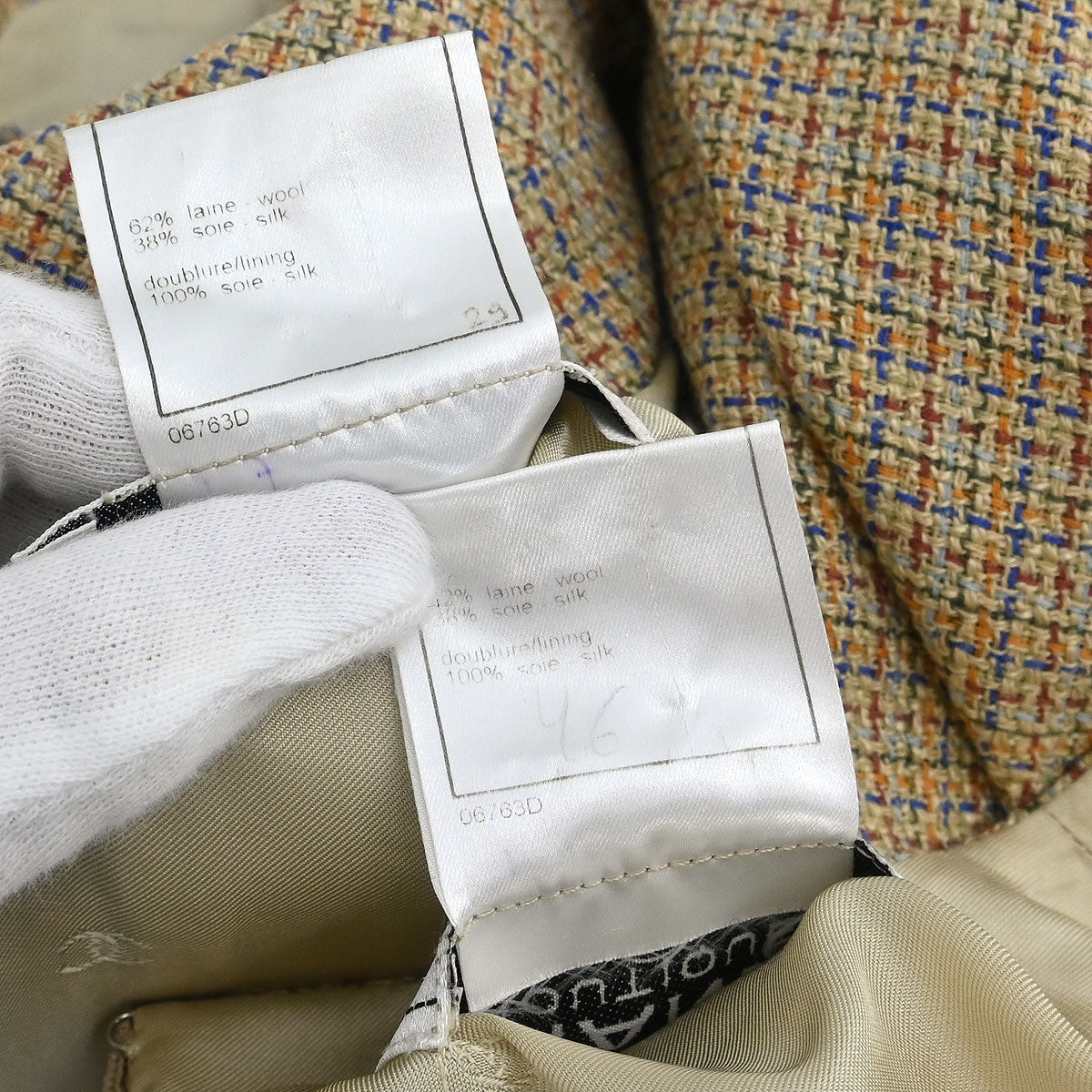 Chanel Setup Suit Jacket Sleeveless Dress Beige #38 - Image 12