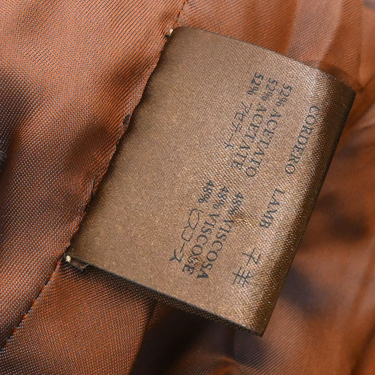 Loewe Single Breasted Jacket Brown #38 - Image 19
