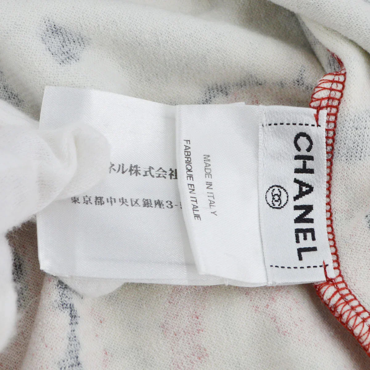 Chanel 2009 Spring Sports line patchwork print collarless jacket #40 - Image 9