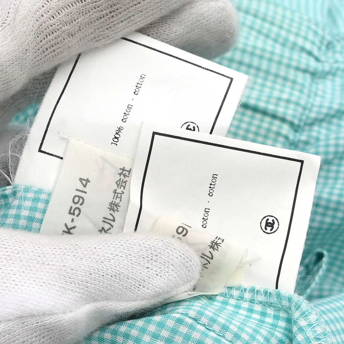 Chanel Setup Top Shirt Short Pants Light Blue - Image 10