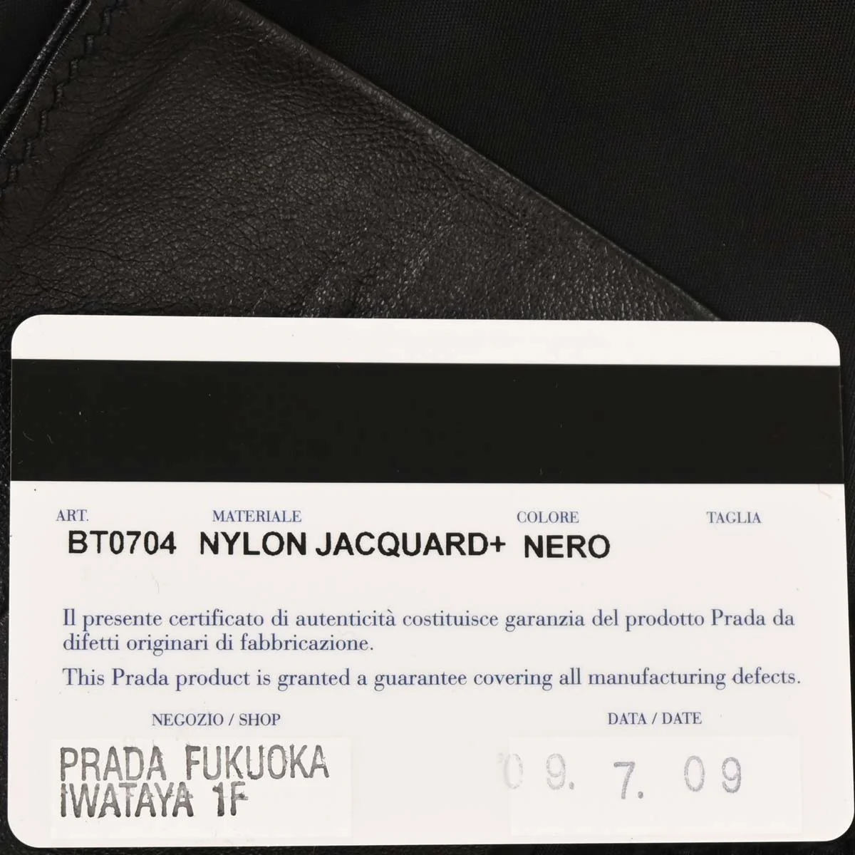 Prada Black Nylon Shoulder Bag - Image 10