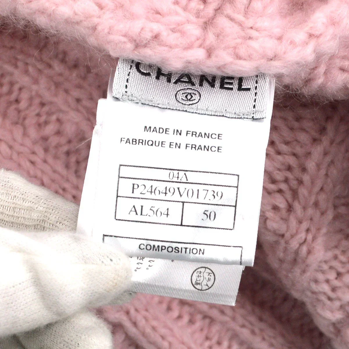 Chanel 2004 Fall ribbed-knit jumper #50 - Image 10